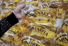 Mendag Luncurkan Produk MinyaKita, Migor Kemasan Sederhana Rp 14.000 Per liter FOTO: Peluncuran produk minyak goreng Minyakita di Kementerian Perdagangan, Jakarta, Rabu (6/7/2022). Foto: Jamal Ramadhan/kumparan