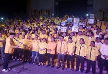 Dilantik di Monumen Perebutan Irian Barat, Appi Ajak Pimcam dan Pimlur Menangkan Partai Golkar di Kota Makassar FOTO: Pelantikan Pimcam dan Pimlur DPD II Golkar Makassar di Monumen Mandala, Kota Makassar. Jumat, (19/8) malam