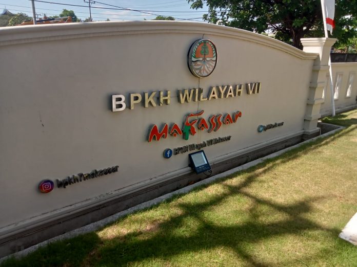 FOTO: Suasana sepi Kantor Direktorat Jenderal Planologi Kehutanan dan Tata Lingkungan BPKH Wilayah VII Makassar, Jl. Prof. Dr. Abdulrahman Basalama I No. 1 Panaikang, Kota Makassar. Seni, (22/8/2022)