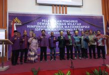 Bupati Enrekang Hadiri Pelantikan DPW HIKMA Papua FOTO: Bupati Enrekang Muslimin Bando menghadiri Pelantikan Dewan Pengurus Wilayah HIKMA Provinsi Papua di Hotel Horison Kotaraja Kota Jayapura, Papua, Minggu 28 Agustus 2022.