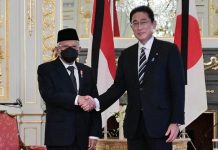 Temui PM Jepang, Wapres Ma’ruf Amin Bahas Penguatan Kerja Sama Ekonomi dan Peningkatan Kapasitas SDM FOTO: Wapres Ma’ruf Amin melakukan kunjungan kehormatan kepada PM Jepang Fumio Kishida, di Istana Akasaka, Tokyo, Senin (26/09/2022). (Foto: BPMI Setwapres)
