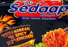 Mengandung Pestisida dan Zat Etilen Oksida, CFS Hongkong Tarik Peredaran Mie Sedap FOTO: Mie Sedaap mengandung pestisida dan ditarik dari peredaran, selain itu CFS Hongkong juga temukan etilen oksida.-dok disway