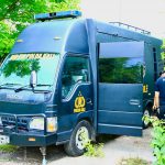 Perkuat Sinyal Komunikasi Pengawalan G20, Div TIK Polri Siagakan Repeater Mobile Di Titik Blank Spot FOTO: Divisi Teknologi, Informasi dan Komunikasi (Div TIK) Polri menyiagakan mobil Repeater Mobile di titik-titik lokasi blank spot jaringan komunikasi radio (HT).