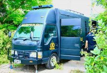 Perkuat Sinyal Komunikasi Pengawalan G20, Div TIK Polri Siagakan Repeater Mobile Di Titik Blank Spot FOTO: Divisi Teknologi, Informasi dan Komunikasi (Div TIK) Polri menyiagakan mobil Repeater Mobile di titik-titik lokasi blank spot jaringan komunikasi radio (HT).