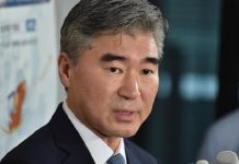 KUHP Sah, Dubes AS Kritik Keras Pasal Terkait Kumpul Kebo FOTO: Duta Besar Amerika Serikat untuk Indonesia, Sung Yong Kim
