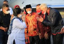 Ganjar: Selamat Datang di Jawa Tengah, Bu Mega, Sehat dan Bahagia Selalu FOTO: Ketua Umum PDIP Megawati Soekarno Putri saat dijemput Gubernur Jawa Tengah.