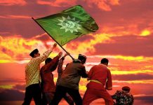 Urgensi Kader Ulama dan Zu’ama dalam Menjaga Muhammadiyah sebagai Gerakan Islam Ilustrasi bendera Muhammadiyah (Properti akun twitter PP Muhammadiyah)