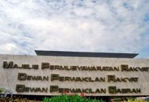 Pengamat Politik Unhas: Incumbent dan Social Capital Effect akan Jadi Penentu Senator Terpilih 2024 FOTO: Gedung MPR DPR RI di Jakarta/Net