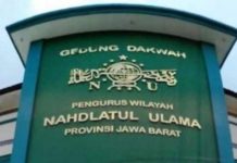 Dana APBD 1 Triliun yang Digelontorkan ke NU Jawa Barat Foto: Gedung Dakwah NU Jabar/Net