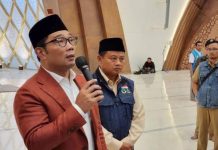 Soal Uang Rp1 Triliun PWNU Jabar, ini Kata Ridwan Kamil Foto: Gubernur Jawa Barat Ridwan Kamil/Net