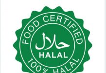 Pemerintah Kembali Buka Sertifikasi Halal Gratis, Ada 1 Juta Kuota Ilustrasi Halal