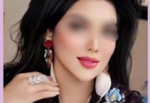 Wouw! Hakim Sambo, Diterpa Isu Tak Sedap, Siapa Sosok Dewi Barbie? Foto tangkap layar diduga Dewi Pringgodani alias Dewi Barbie.