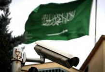 Dua Hal yang Menyebabkan Pemuda Asal Sulsel di Tahan Pihak PN Arab Saudi Foto: Ilustrasi bendera Arab Saudi dan CCTV (Onur Coban/Anadolu Agency)