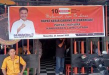 Rapat Kerja Cabang II Hanura Lutra, Andi Rahim ucapkan Selamat dan Sukses untuk Semua Kader FOTO: Spanduk Ucapan Selamat atas Rapat Kerja Cabang Partai Hanura Luwu Utara dari Andi Abdullah Rahim. Masamba, Senin (23/01).