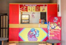 Kunjungi Outlet Tisaku Fried Chicken di Gowa, Murah Mulai Rp 8000 an FOTO: Kedai Tisaku Fried Chicken