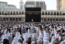 Bulog Bakal Sewa Gudang Beras di Saudi: Untuk Kebutuhan Jama’ah Haji FOTO: Ilustrasi ibadah haji