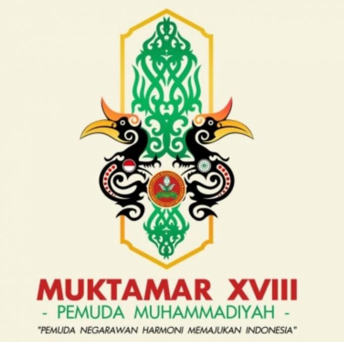 FOTO: Logo resmi muktamar Pemuda Muhammadiyah XVIII di Balikpapan