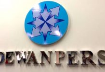 Dewan Pers Tutup Pendaftaran, ini Pesan Wartawan Senior Logo Dewan Pers. Foto: arsip JPNN.COM