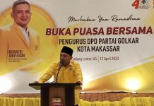 Appi Minta Pengurus Rekrut 2 Orang Tiap Hari, Pimlur Banta Bantaeng: Hingga Maret sudah 500 KTP FOTO: Ketua Golkar Makassar Munafri Arifuddin (Appi) dalam kegiatan buka puasa bersama ratusan pengurus pimpinan kelurahan (Pimlur) dan kecamatan (Pimcam) di kota Makassar hadir di gedung Lestari 45 Jalan Urip Sumoharjo Makassar. Rabu, (12/4/2023).