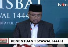 Pemerintah Tetapkan 1 Syawal 1444 Hijriah Jatuh di Hari Sabtu 22 April 2023 Tangkap layar