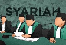 Hakim Pengadilan Agama Makassar Ceroboh Dalam Memutuskan Cerai Seorang Mualaf Ilustrasi sidang pengadilan agama