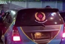 Astaga! Mobil KONI Tepergok Dibawa Dugem FOTO: Mobil operasional KONI Tanggerang saat terpergok masuk dikawasan dugem. (ist)