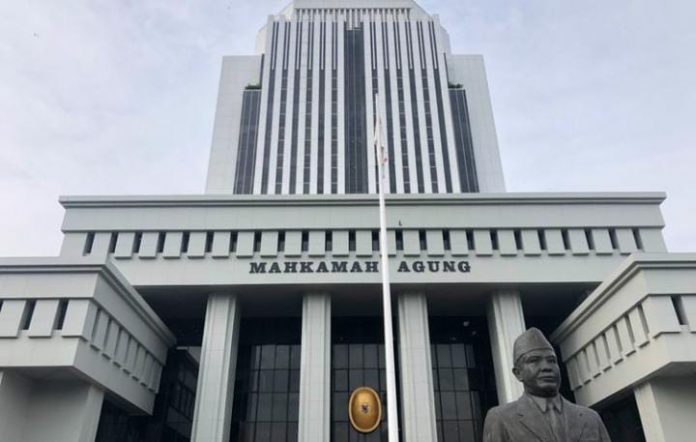 FOTO: Gedung Mahkamah Agung (MA), Jalan Medan Merdeka Utara, Jakarta Pusat, Rabu (8/11/2021). (Tatang Guritno/ Kompas.com )