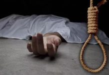 Tergiur Bermain Judi online Lalu Terlilit Utang, ASN di Baubau Tewas Gantung Diri Ilustrasi gantung diri. (instagram.com/@ctd.insider)