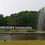 Pemkot Jayapura Kirim 15 Anak Port Numbay Kuliah di Unhas FOTO: Kampus Universitas Hasanuddin (Unhas), Makassar.(KOMPAS.COM/HENDRA CIPTO)