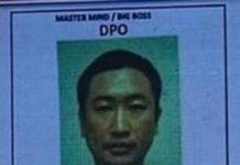 Mabes Polri Rilis Wajah Sindikat Narkoba Terbesar di Indonesia Fredy Pratama FOTO: Wajah sindikat narkoba terbesar di Indonesia, Fredy Pratama. Sumber Mabes Polri