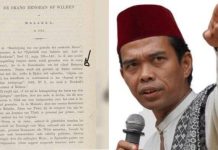 UAS Posting Selembar Manuskrip Tahun 1642 Pulau Rempang dari Perpustakaan Leiden Belanda Kolase Ustaz Abdul Somad dan manuskrip dari tahun 1642 yang tersimpan di Perpustakaan Leiden, Belanda