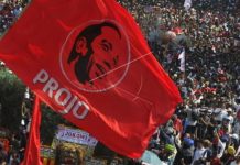 Saat Rakernas, Projo Deklarasi Capres Inisial P dan G sebagai Cawapres FOTO: Bendera Projo (antara)