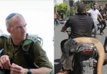 Viral di Media Sosial, Pasukan Hamas Pamerkan Mayat Perwira Israel Gunakan Motor Roda Dua FOTO: Diduga mayat Letnan Kolonel Yonathan Steinberg saat diarak menggunakan kendaraan roda dua oleh pasukan Hamas