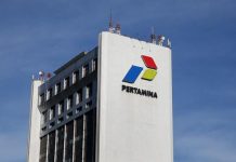 PT Pertamina Temukan Cadangan Migas Non Konvensional di Lampung Ilustrasi/Foto: Kantor Pertamina Jakarta (Ari Saputra)