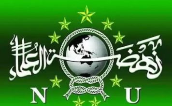 Muktamar ke-35 Nahdlatul Ulama: Sembilan Kiai Terpilih Anggota AHWA ILUSTRASI: Logo PBNU (Foto/SINDOnews)