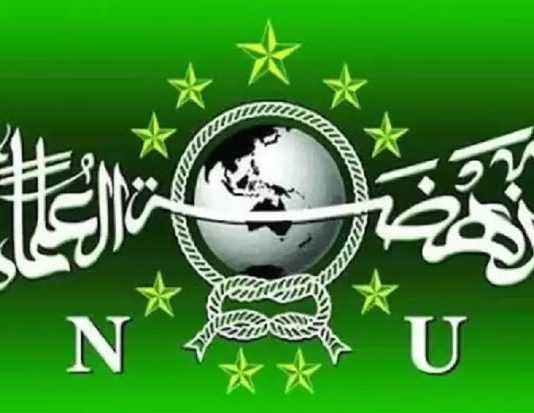 Ummat NU Menunggu Tauladan Adab dalam Berorganisasi ILUSTRASI: Logo PBNU (Foto/SINDOnews)