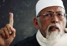 Media Asing Soroti Anies dapat Dukungan dari Kelompok Ekstremis Bom Bali 2002 FOTO: Abu Bakar Basir (foto istimewa)