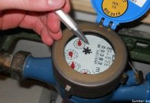 Jabatannya Masih Plt, Pokja PDAM Makassar sudah Tetapkan Pemenang Lelang Meteran Air Senilai Rp6,6 miliar ILUSTRASI: Meteran Air PDAM