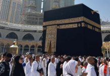 Berkah Ramadhan, Empat Relawan APPI dapat Hadiah Ibadah Umroh FOTO: Ilustrasi ibadah umroh (instagram)