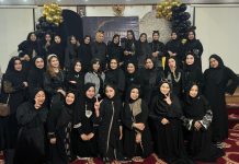 Komunitas Pengusaha Perempuan Gelar Iftar Ramadhan III di Hotel Royal Victoria FOTO: Komunitas Pengusaha Perempuan Kutai Timur