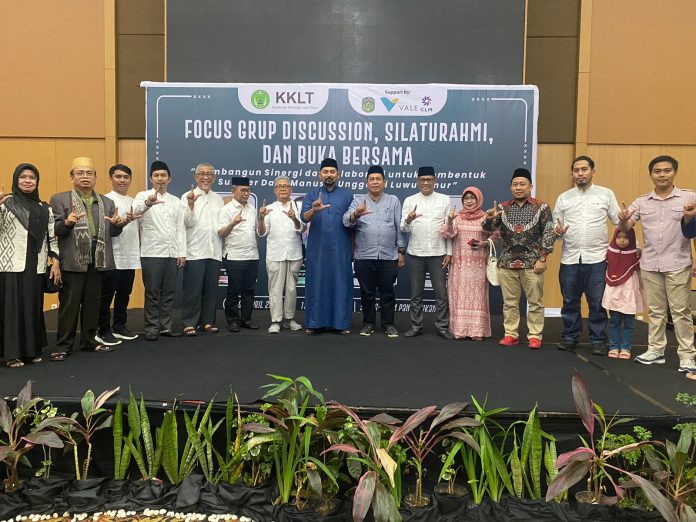 FOTO: Majelis Daerah Korps Alumni Himpunan Mahasiswa Islamj (MD KAHMI) Kota Makassar bakal menggelar Buka Puasa Bersama pada Selasa, 2 April 2024 di Juku Eja Room Hotel MaxOne, Jalan Taman Makam Pahlawan Makassar.