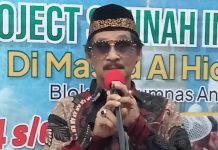 Lomba di Mesjid Al Hidayah Perebutkan 38 Voucher Umroh 2 Juta Plus Transpor Rp3 Juta FOTO: Ketua Pengurus Mesjid Al Hidayah Andi Pasamangi Wawo
