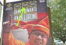 APK DP Bertuliskan Legenda Kotak Kosong 2018, Netizen: Pasti Ada yang Tersinggung FOTO: Tangkap layar