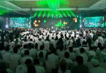 Di Harlah Ke 26 PKB, Surya Paloh Sapa Sufmi Dasco ‘The Rising Star’ FOTO: Peringatan Hari Lahir (Harlah) ke 26 Partai Kebangkitan Bangsa (PKB) di JCC, Jakarta, Selasa (23/7/2024) dihadiri sejumlah tokoh politik. (Properti: PKB via Facebook)