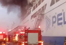 Segera Audit dan Evaluasi PT. Pelni Setelah Kebakaran KM. Nggapulu