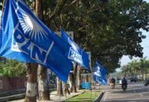 Tak Didukung PAN, Busrah Abdullah Sebut AD/ART Sekarang ‘Uang’ bukan Kader ILUSTRASI: Bendera PAN