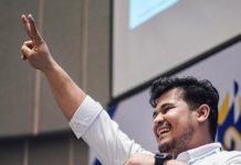 Ketum Semut Hitam Indonesia Beri Ucapan Selamat Atas Terpilihnya Andi Amar Sebagai Ketua Umum BPD HIPMI Sulsel FOTO: Andi Amar Ma'ruf Sulaiman terpilih sebagai Ketua Umum BPD HIPMI Sulawesi Selatan. (Via Instagram)