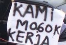 Jelang Mogok Kerja di Oktober, ini Ultimatum Hakim Indonesia ILUSTRASI: Mogok Kerja (istimewa)
