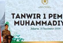Wapres: Pemerintah Hapus Sistem Jalur Zonasi PPDB FOTO: Tangkap layar Wapres Gibran Rakabuming Raka, saat memberikan sambutan dalam acara Tanwir I Pemuda Muhammadiyah di Aryaduta, Jakarta Pusat, Kamis (21/11/2024).