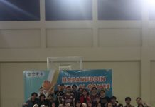 Hasanuddin Medical Games: “Muscles Engage, Spirits Exchange”